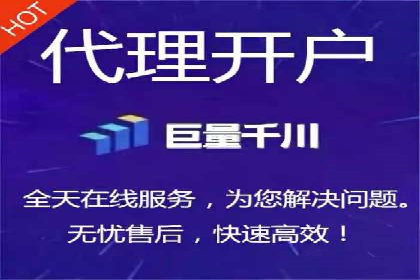 竞价推广SEM托管成功案例：从零到一的突破